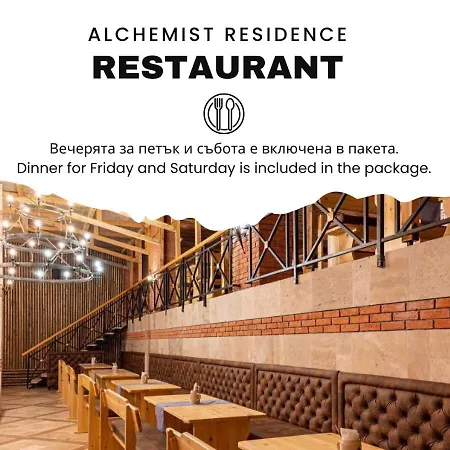 Готель Alchemist Von Goldenburg